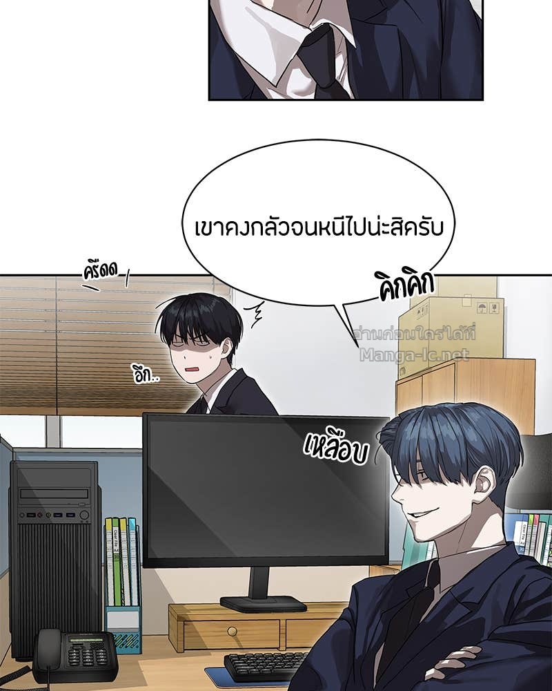 Doujin-Lc- อ่าน โดจิน มังฮวา เกาหลี ญี่ปุ่น จีน แปลไทย ข้าราชการพิเศษ ตอนที่ 1 2 3 4 5 6 7 8 9 10 11 12 13 14 ฟรี ไม่มีโฆษณา อ่าน โดจิน Manhwa เกาหลี ญี่ปุ่น จีน เรามีครบ คัดมาให้เน้นๆ โดจิน 18+ รับประกันความฟินโดย Doujin Lc