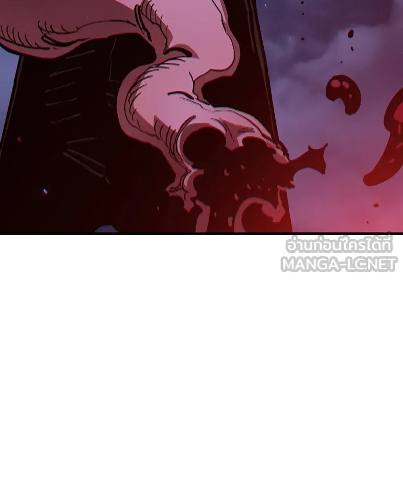 Player ตอนที่ 198 รูปที่ 51