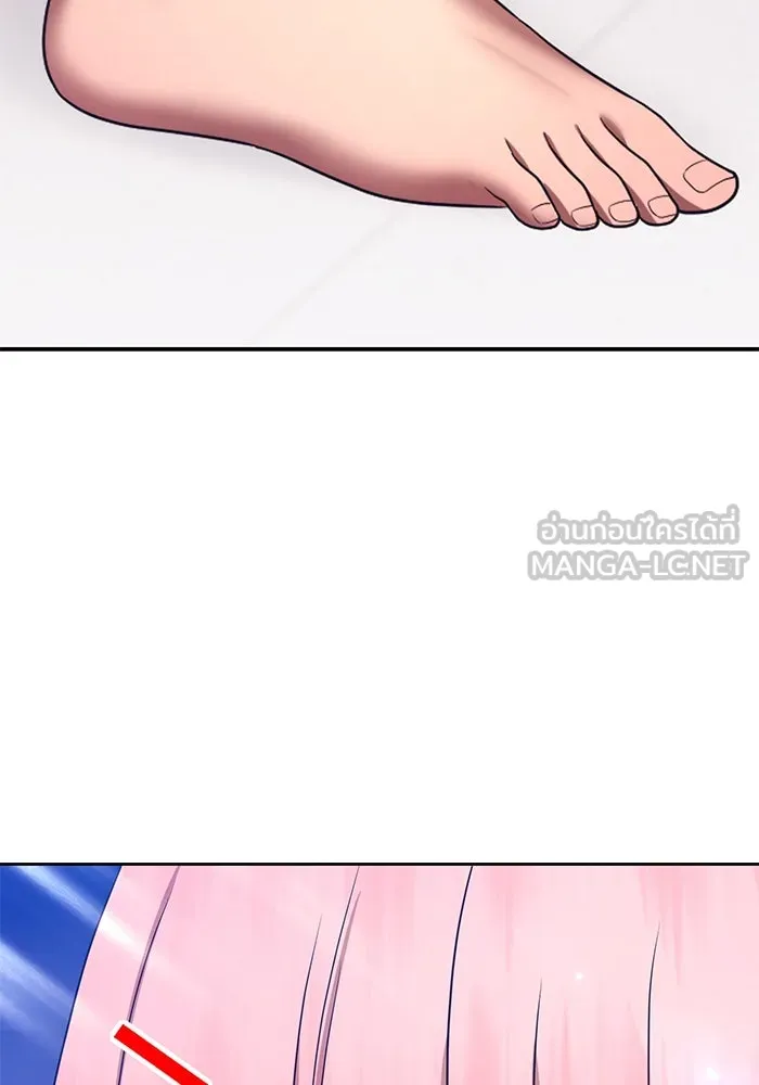 +99 ท่อนไม้พร้อมบวก ตอนที่ 21 ทีมแบตเทิลทัวร์นาเมนต์ (1) รูปที่ 93