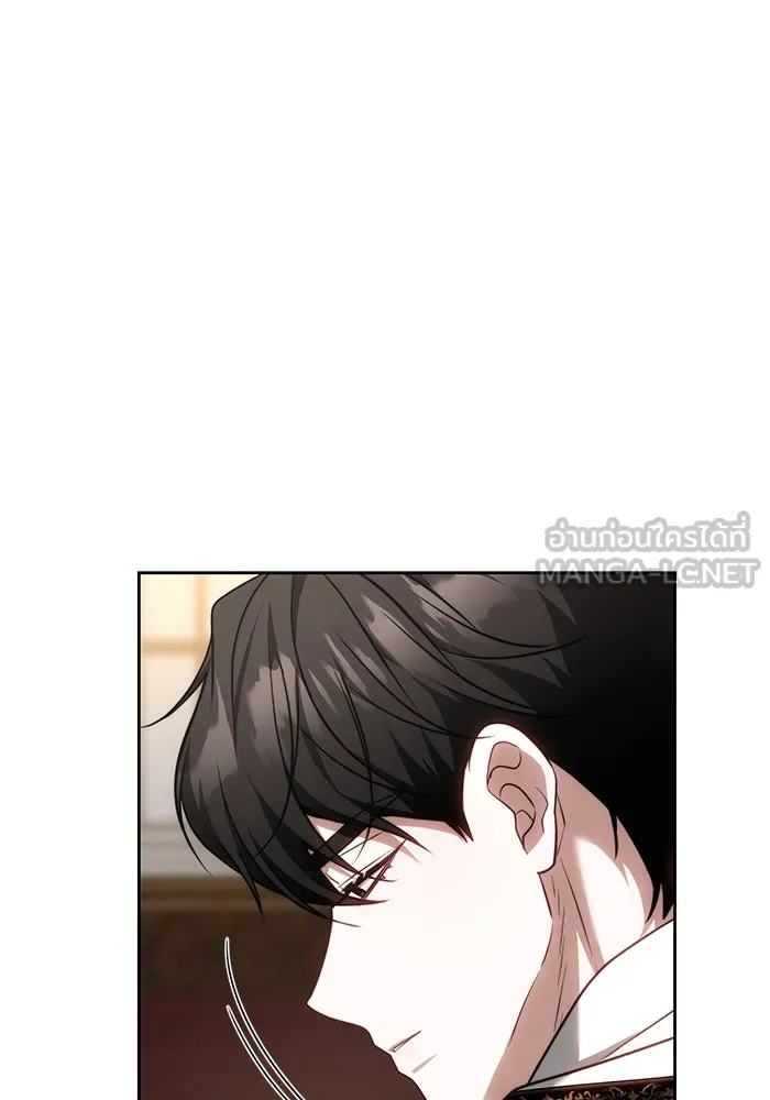 ย้อนเวลาพลิกชะตาทายาท ตอนที่ 62 รูปที่ 15