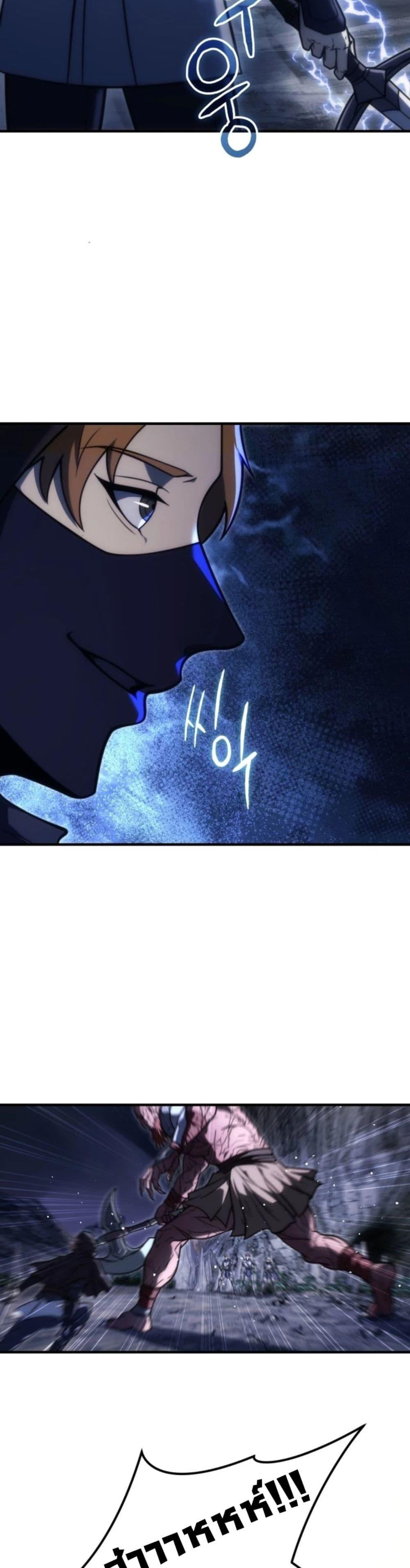 Manga-lc-com อ่านมังงะ อ่านการ์ตูน ออนไลน์ ฟรี The World-Class Extra’s Walkthrough ตอนที่ 1 2 3 4 5 6 7 8 9 10 11 12 13 14 ฟรี ไม่มีโฆษณา Manga-lc - อ่าน มังงะ อ่าน การ์ตูน ออนไลน์ อ่านมังงะ ฟรี