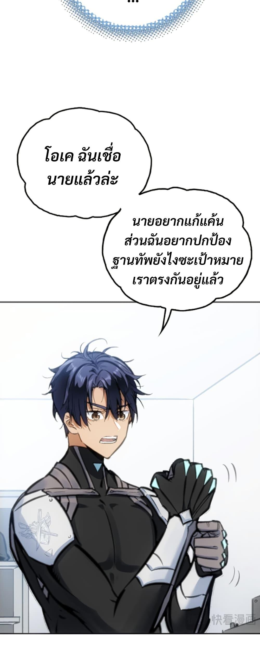Manga-lc-com อ่านมังงะ อ่านการ์ตูน ออนไลน์ ฟรี Deadly Strong ตอนที่ 1 2 3 4 5 6 7 8 9 10 11 12 13 14 ฟรี ไม่มีโฆษณา Manga-lc - อ่าน มังงะ อ่าน การ์ตูน ออนไลน์ อ่านมังงะ ฟรี