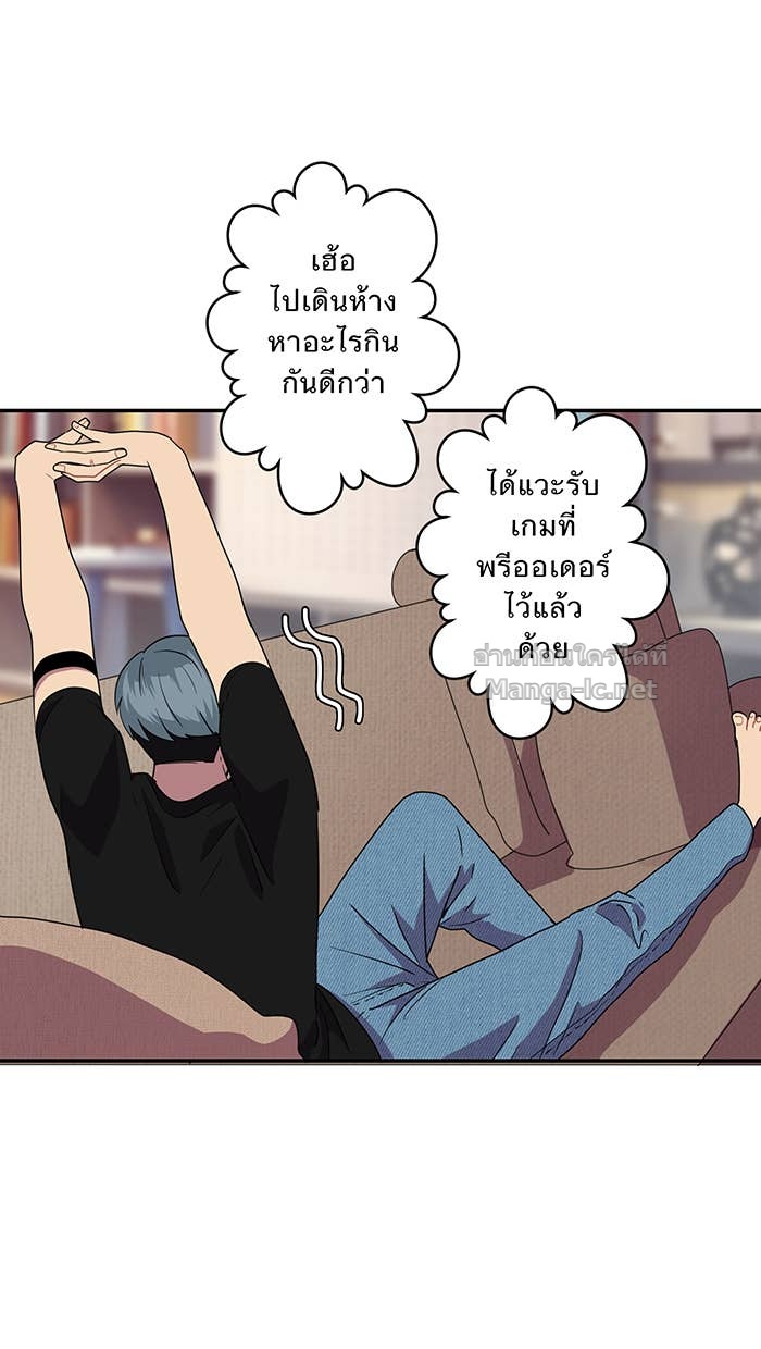 Doujin-Lc- อ่าน โดจิน มังฮวา เกาหลี ญี่ปุ่น จีน แปลไทย Take My Money รักนี้...มีเปย์ ตอนที่ 1 2 3 4 5 6 7 8 9 10 11 12 13 14 ฟรี ไม่มีโฆษณา อ่าน โดจิน Manhwa เกาหลี ญี่ปุ่น จีน เรามีครบ คัดมาให้เน้นๆ โดจิน 18+ รับประกันความฟินโดย Doujin Lc