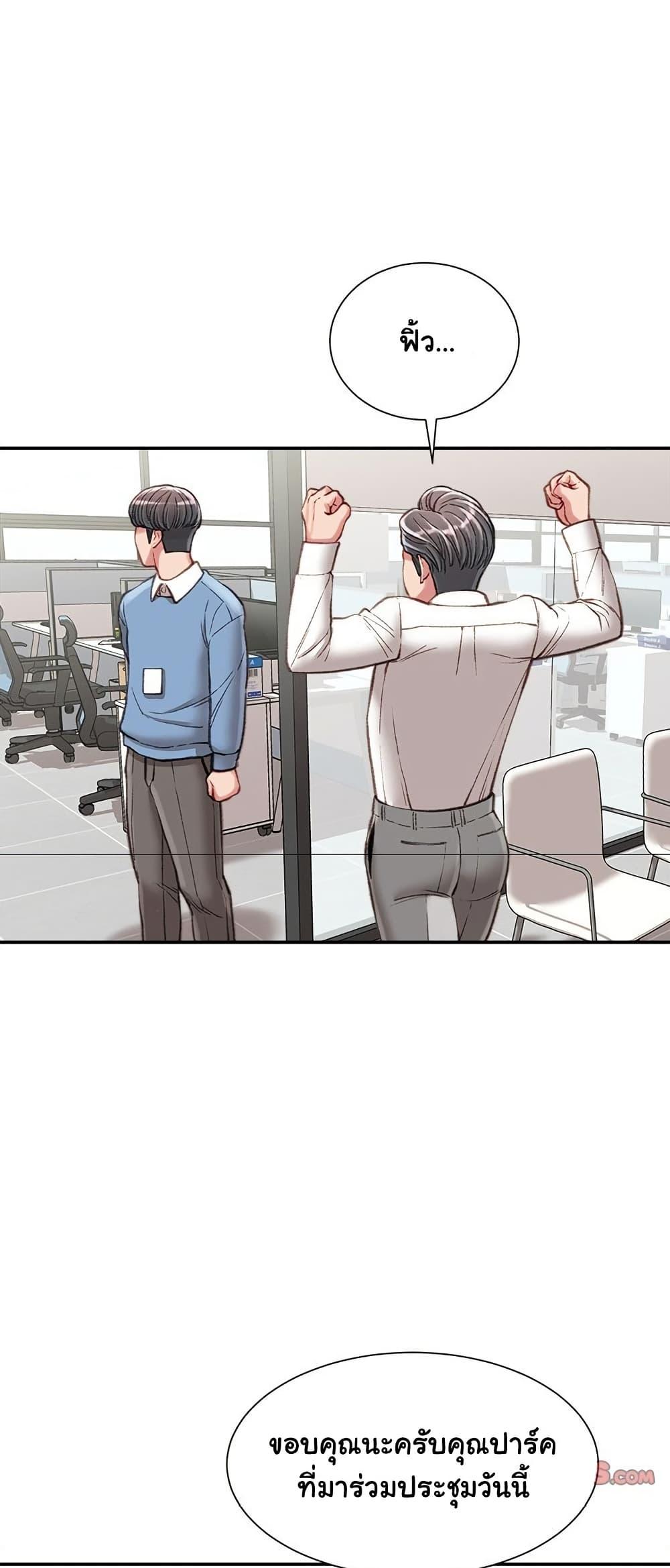 Doujin-Lc- อ่าน โดจิน มังฮวา เกาหลี ญี่ปุ่น จีน แปลไทย Distractions ตอนที่ 1 2 3 4 5 6 7 8 9 10 11 12 13 14 ฟรี ไม่มีโฆษณา อ่าน โดจิน Manhwa เกาหลี ญี่ปุ่น จีน เรามีครบ คัดมาให้เน้นๆ โดจิน 18+ รับประกันความฟินโดย  Doujin Lc