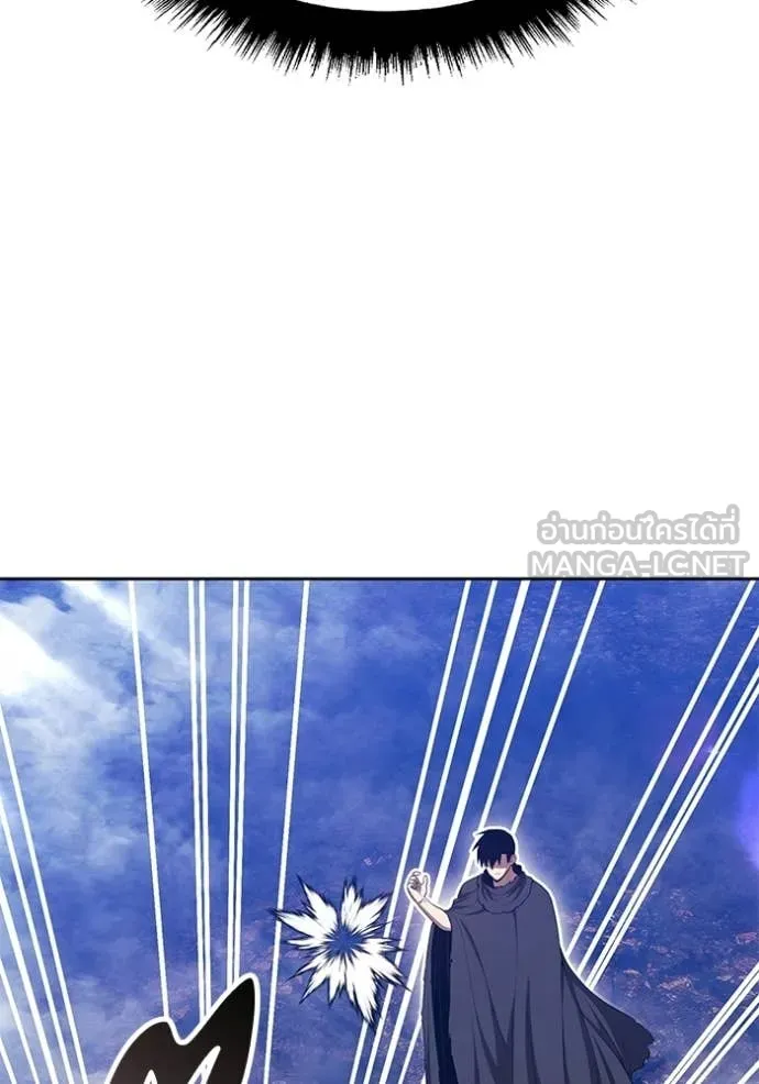 +99 ท่อนไม้ ตอนที่ 191 รูปที่ 88