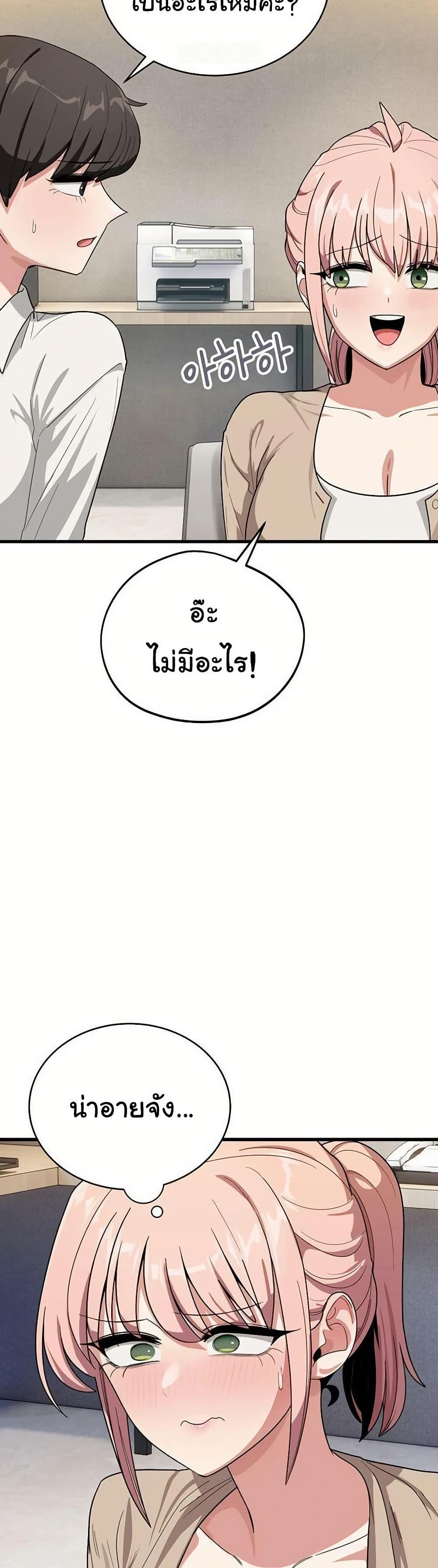 Doujin-Lc- อ่าน โดจิน มังฮวา เกาหลี ญี่ปุ่น จีน แปลไทย I Became a Dog ตอนที่ 1 2 3 4 5 6 7 8 9 10 11 12 13 14 ฟรี ไม่มีโฆษณา อ่าน โดจิน Manhwa เกาหลี ญี่ปุ่น จีน เรามีครบ คัดมาให้เน้นๆ โดจิน 18+ รับประกันความฟินโดย  Doujin Lc