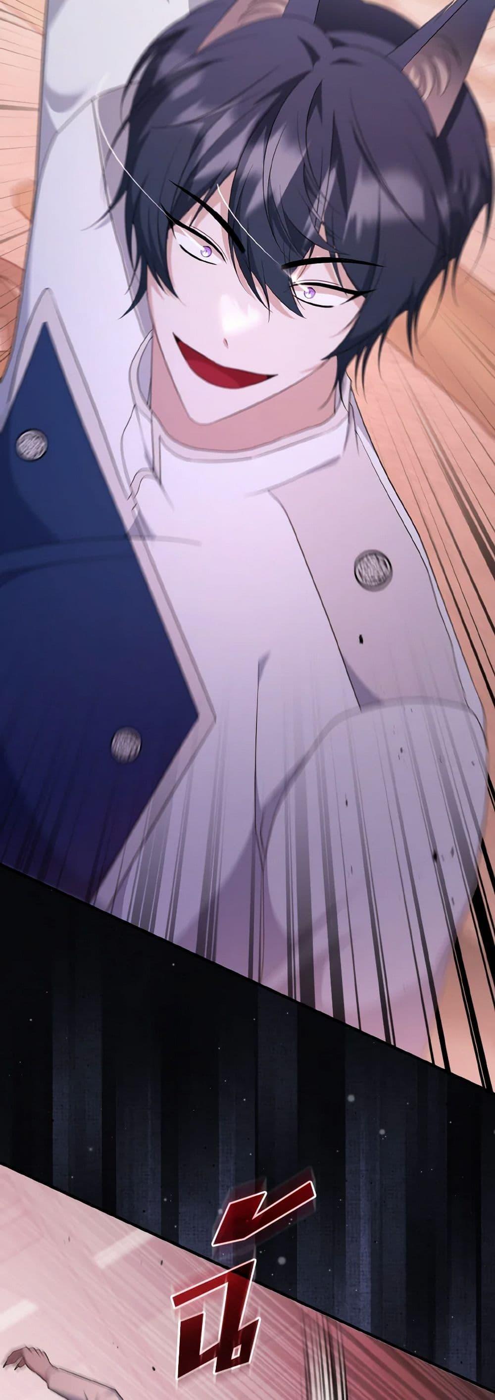 Manga-lc-com อ่านมังงะ อ่านการ์ตูน ออนไลน์ ฟรี I Plan To Become The Master Of A Stolen Family ตอนที่ 1 2 3 4 5 6 7 8 9 10 11 12 13 14 ฟรี ไม่มีโฆษณา Manga-lc - อ่าน มังงะ อ่าน การ์ตูน ออนไลน์ อ่านมังงะ ฟรี