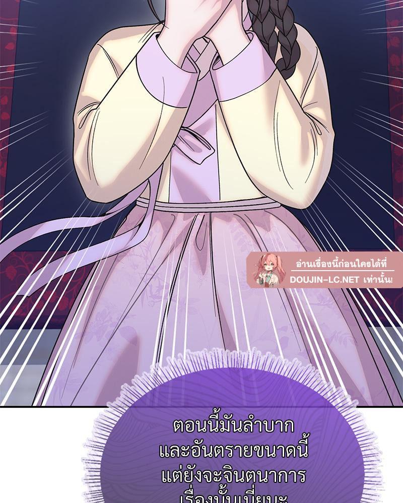 Doujin-Lc- อ่าน โดจิน มังฮวา เกาหลี ญี่ปุ่น จีน แปลไทย ดวงร้าย-ชะตารัก ตอนที่ 1 2 3 4 5 6 7 8 9 10 11 12 13 14 ฟรี ไม่มีโฆษณา อ่าน โดจิน Manhwa เกาหลี ญี่ปุ่น จีน เรามีครบ คัดมาให้เน้นๆ โดจิน 18+ รับประกันความฟินโดย  Doujin Lc