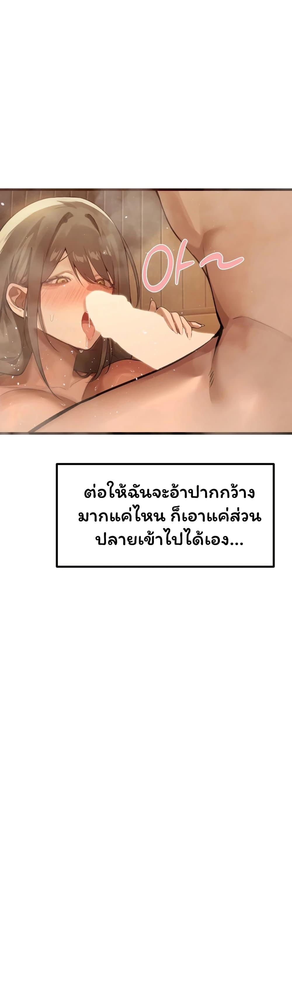 Doujin-Lc- อ่าน โดจิน มังฮวา เกาหลี ญี่ปุ่น จีน แปลไทย Married Women’s ตอนที่ 1 2 3 4 5 6 7 8 9 10 11 12 13 14 ฟรี ไม่มีโฆษณา อ่าน โดจิน Manhwa เกาหลี ญี่ปุ่น จีน เรามีครบ คัดมาให้เน้นๆ โดจิน 18+ รับประกันความฟินโดย  Doujin Lc