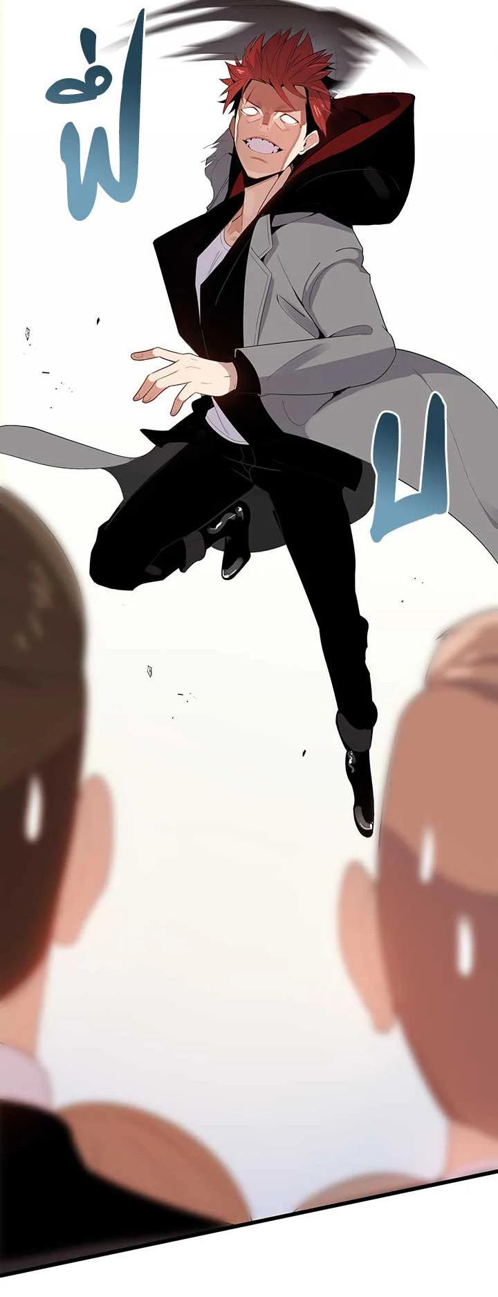 Manga-lc-com อ่านมังงะ อ่านการ์ตูน ออนไลน์ ฟรี The Descent of the Demonic Master ตอนที่ 1 2 3 4 5 6 7 8 9 10 11 12 13 14 ฟรี ไม่มีโฆษณา Manga-lc - อ่าน มังงะ อ่าน การ์ตูน ออนไลน์ อ่านมังงะ ฟรี