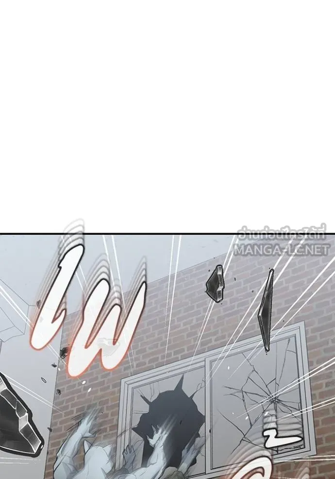 อัจฉริยะนอกคอก ตอนที่ 101 รูปที่ 50