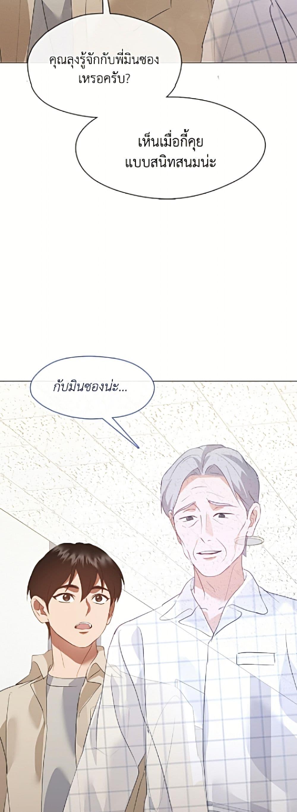 Manga-lc-com อ่านมังงะ อ่านการ์ตูน ออนไลน์ ฟรี Restaurant in the After Life ตอนที่ 1 2 3 4 5 6 7 8 9 10 11 12 13 14 ฟรี ไม่มีโฆษณา Manga-lc - อ่าน มังงะ อ่าน การ์ตูน ออนไลน์ อ่านมังงะ ฟรี