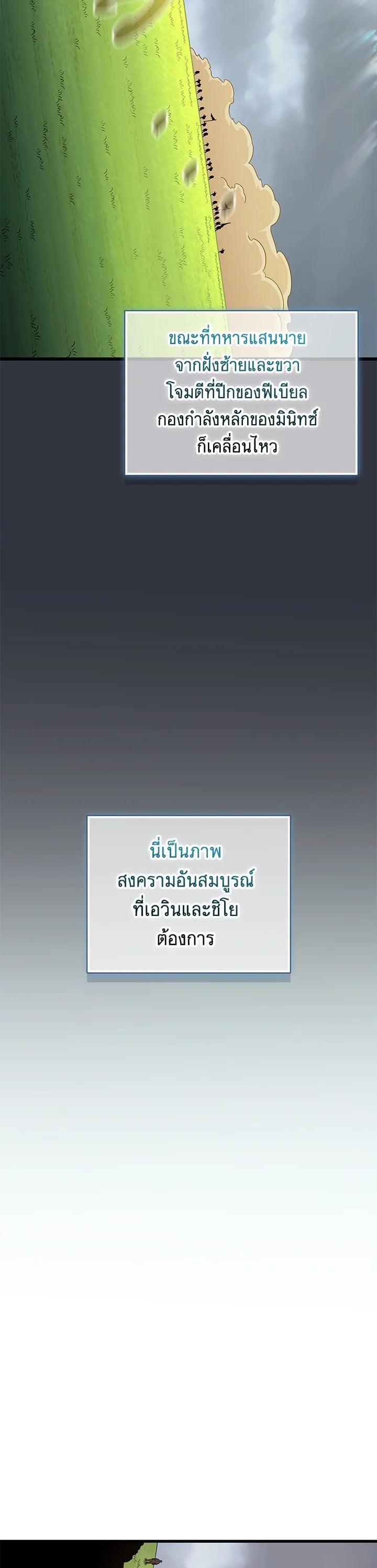 Manga-lc-com อ่านมังงะ อ่านการ์ตูน ออนไลน์ ฟรี Arcane Sniper ตอนที่ 1 2 3 4 5 6 7 8 9 10 11 12 13 14 ฟรี ไม่มีโฆษณา Manga-lc - อ่าน มังงะ อ่าน การ์ตูน ออนไลน์ อ่านมังงะ ฟรี