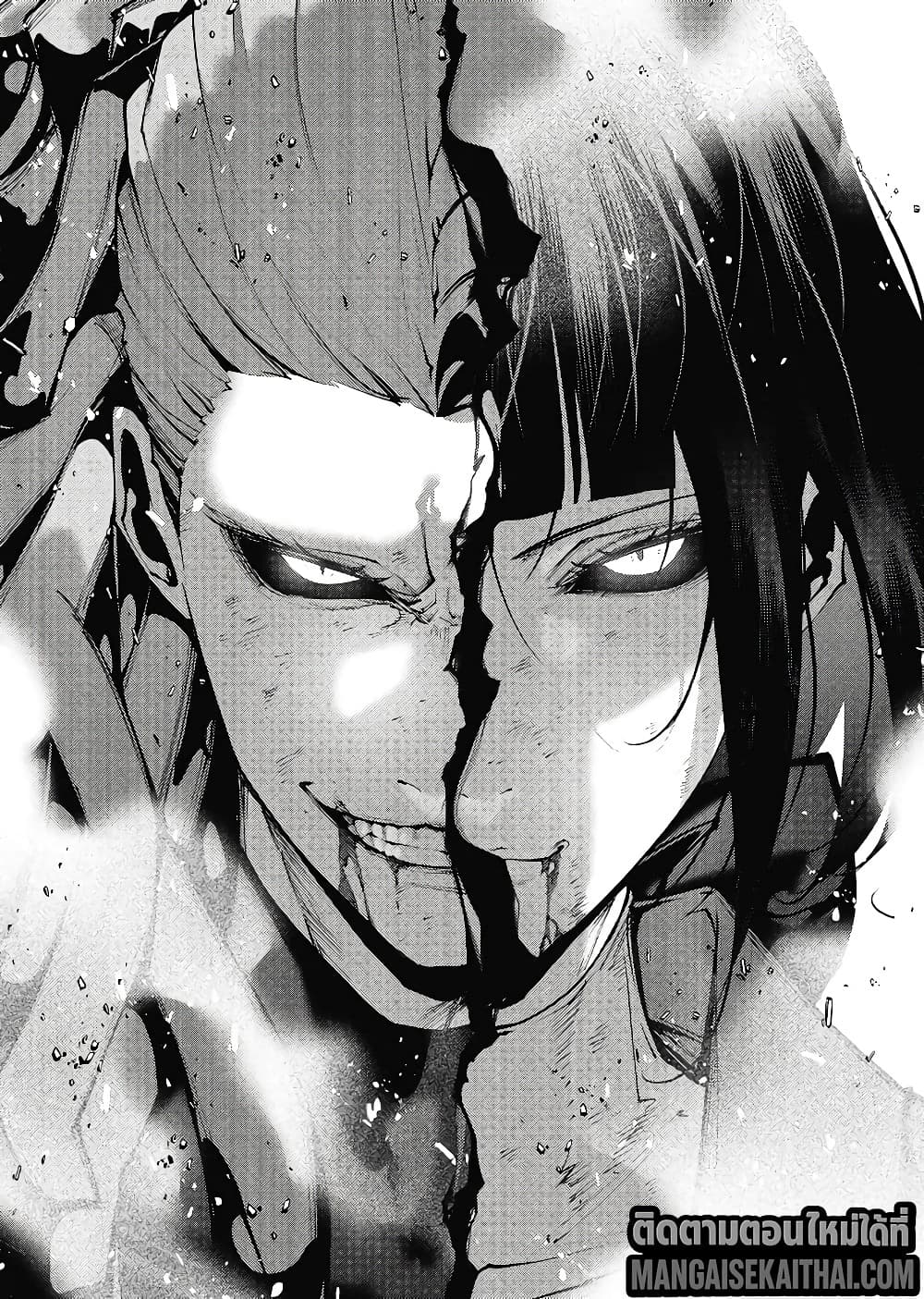 Manga-lc-com อ่านมังงะ อ่านการ์ตูน ออนไลน์ ฟรี The Serial Killer Is Reincarnated Into the Another World. ตอนที่ 1 2 3 4 5 6 7 8 9 10 11 12 13 14 ฟรี ไม่มีโฆษณา Manga-lc - อ่าน มังงะ อ่าน การ์ตูน ออนไลน์ อ่านมังงะ ฟรี