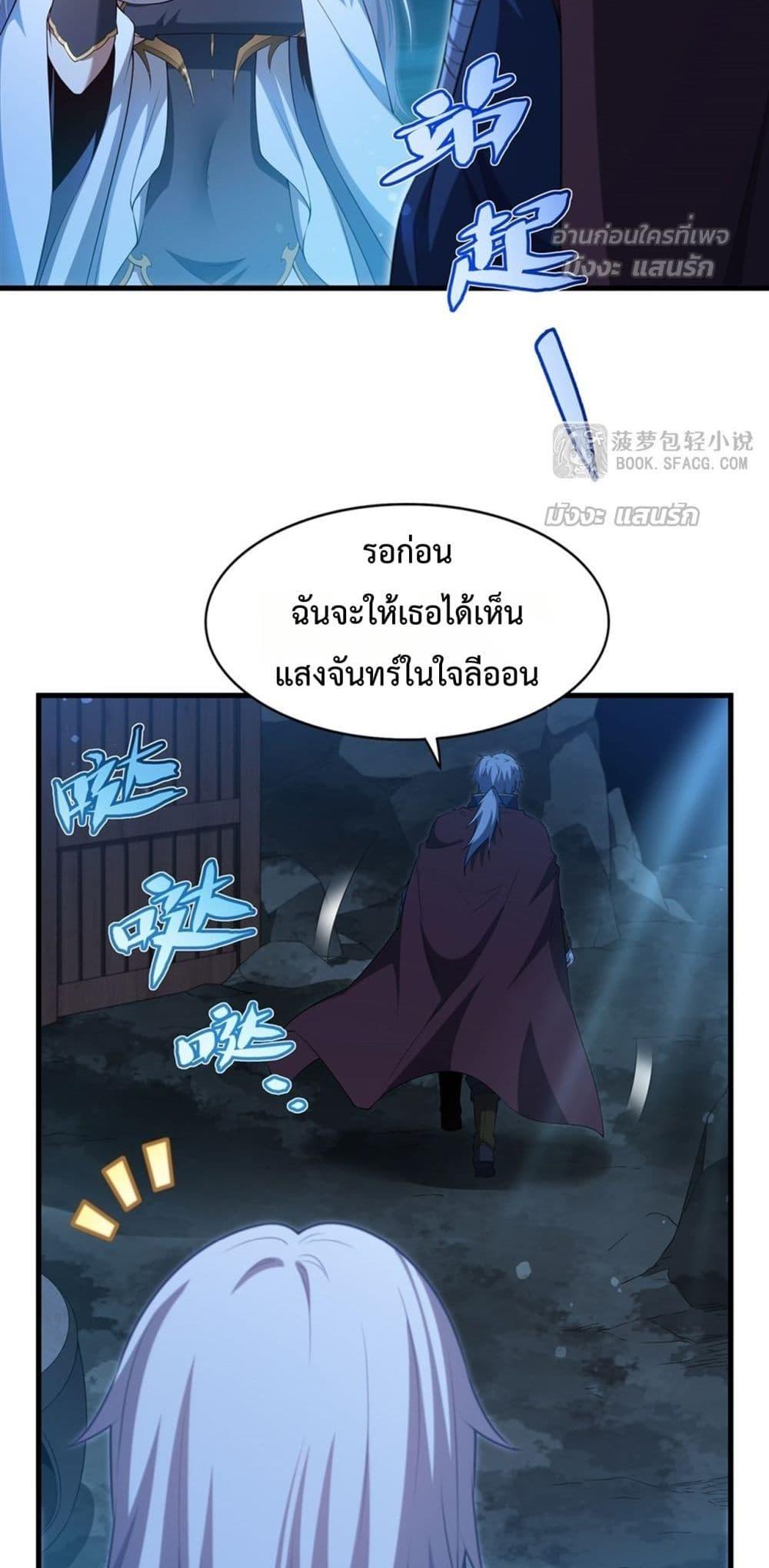 Manga-lc-com อ่านมังงะ อ่านการ์ตูน ออนไลน์ ฟรี MalevolentDrag ตอนที่ 1 2 3 4 5 6 7 8 9 10 11 12 13 14 ฟรี ไม่มีโฆษณา Manga-lc - อ่าน มังงะ อ่าน การ์ตูน ออนไลน์ อ่านมังงะ ฟรี