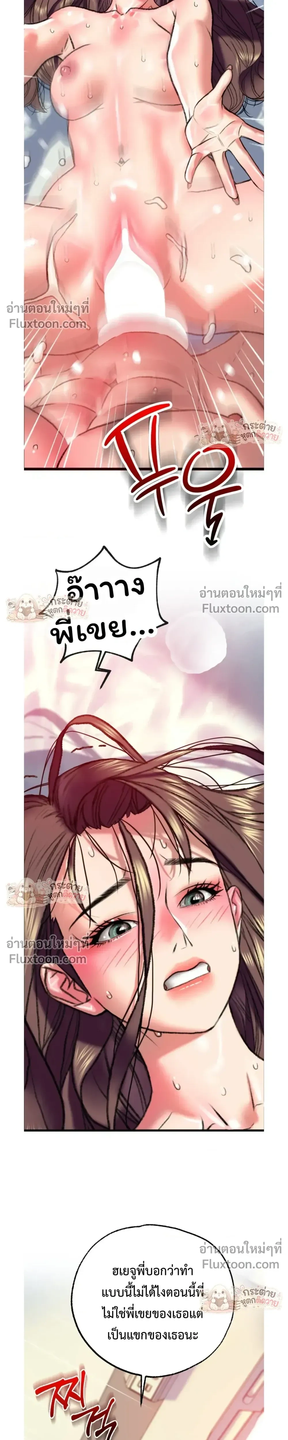 Doujin-Lc- อ่าน โดจิน มังฮวา เกาหลี ญี่ปุ่น จีน แปลไทย Pervert Picking Perverts คนวิปริตที่เลือกคบแต่คนวิปริตด้วยกัน ตอนที่ 1 2 3 4 5 6 7 8 9 10 11 12 13 14 ฟรี ไม่มีโฆษณา อ่าน โดจิน Manhwa เกาหลี ญี่ปุ่น จีน เรามีครบ คัดมาให้เน้นๆ โดจิน 18+ รับประกันความฟินโดย  Doujin Lc