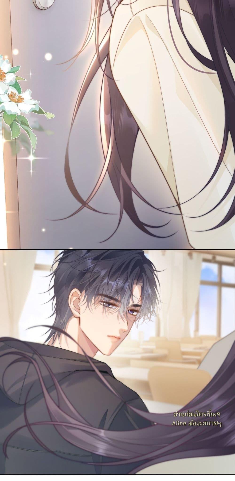 Manga-lc-com อ่านมังงะ อ่านการ์ตูน ออนไลน์ ฟรี InHisHands[R ตอนที่ 1 2 3 4 5 6 7 8 9 10 11 12 13 14 ฟรี ไม่มีโฆษณา Manga-lc - อ่าน มังงะ อ่าน การ์ตูน ออนไลน์ อ่านมังงะ ฟรี