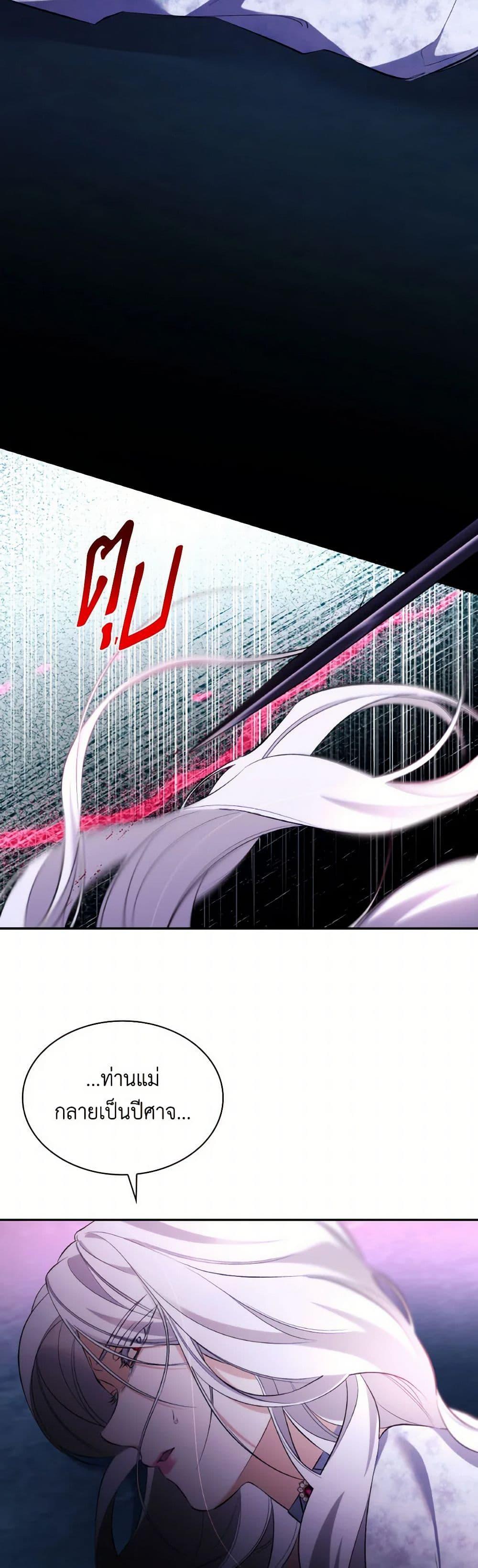 Manga-lc-com อ่านมังงะ อ่านการ์ตูน ออนไลน์ ฟรี Villains Behind the Curtains ตอนที่ 1 2 3 4 5 6 7 8 9 10 11 12 13 14 ฟรี ไม่มีโฆษณา Manga-lc - อ่าน มังงะ อ่าน การ์ตูน ออนไลน์ อ่านมังงะ ฟรี