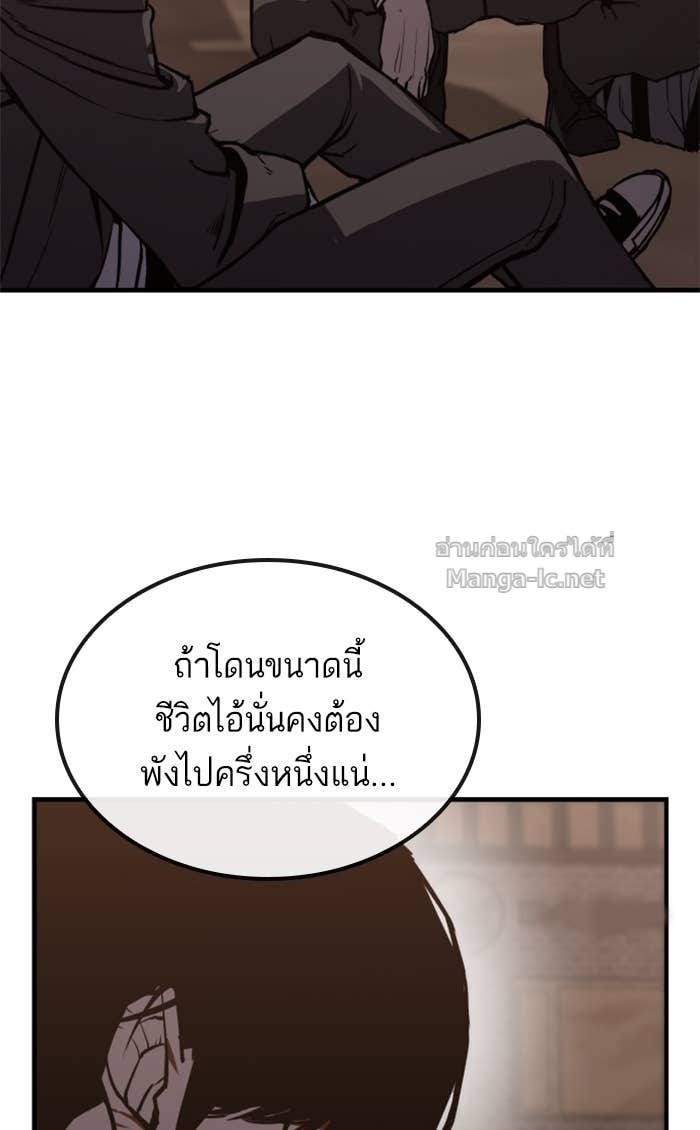 Doujin-Lc- อ่าน โดจิน มังฮวา เกาหลี ญี่ปุ่น จีน แปลไทย HECTOPASCAL ตอนที่ 1 2 3 4 5 6 7 8 9 10 11 12 13 14 ฟรี ไม่มีโฆษณา อ่าน โดจิน Manhwa เกาหลี ญี่ปุ่น จีน เรามีครบ คัดมาให้เน้นๆ โดจิน 18+ รับประกันความฟินโดย Doujin Lc