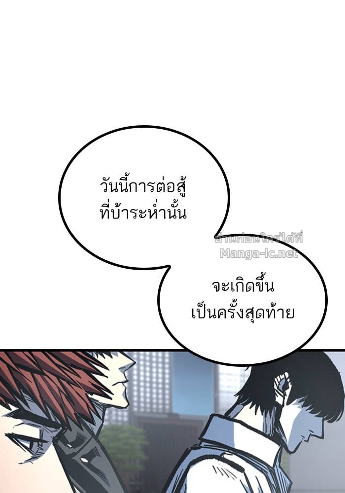 Doujin-Lc- อ่าน โดจิน มังฮวา เกาหลี ญี่ปุ่น จีน แปลไทย HECTOPASCAL ตอนที่ 1 2 3 4 5 6 7 8 9 10 11 12 13 14 ฟรี ไม่มีโฆษณา อ่าน โดจิน Manhwa เกาหลี ญี่ปุ่น จีน เรามีครบ คัดมาให้เน้นๆ โดจิน 18+ รับประกันความฟินโดย Doujin Lc
