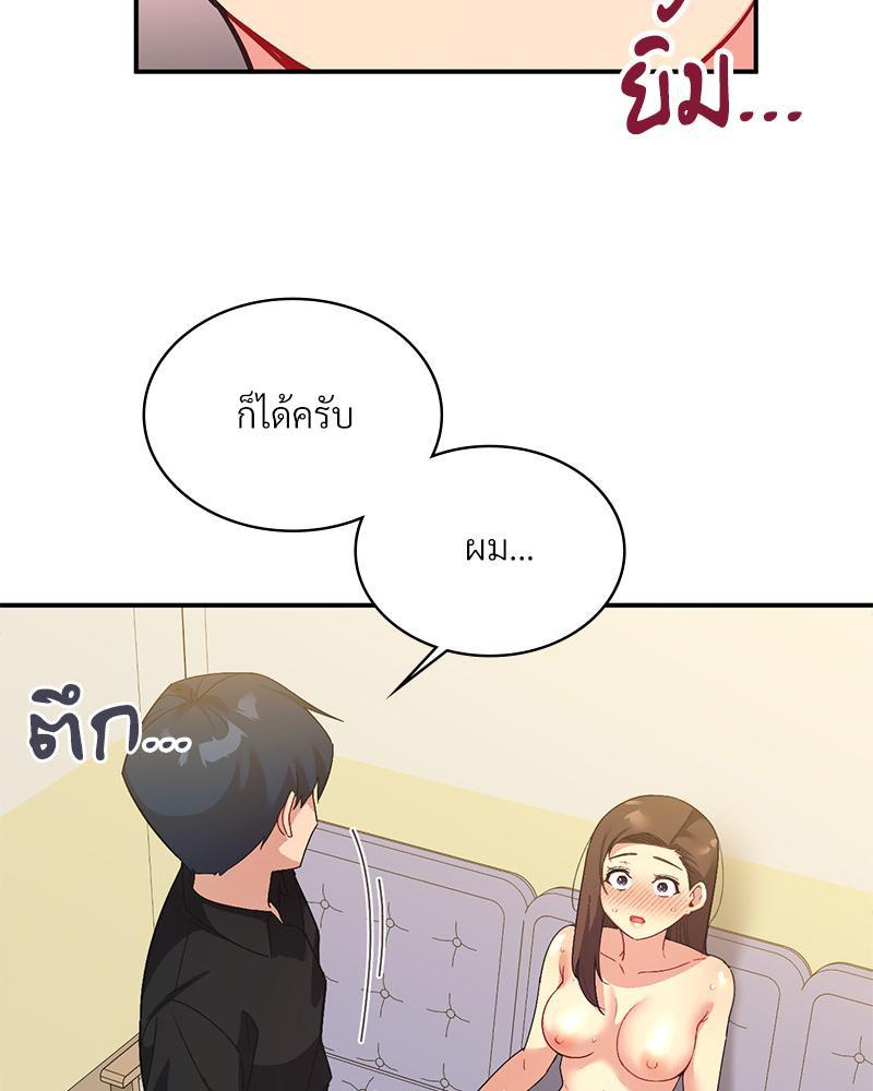 Doujin-Lc- อ่าน โดจิน มังฮวา เกาหลี ญี่ปุ่น จีน แปลไทย แอปทะลวงรัก ตอนที่ 1 2 3 4 5 6 7 8 9 10 11 12 13 14 ฟรี ไม่มีโฆษณา อ่าน โดจิน Manhwa เกาหลี ญี่ปุ่น จีน เรามีครบ คัดมาให้เน้นๆ โดจิน 18+ รับประกันความฟินโดย  Doujin Lc