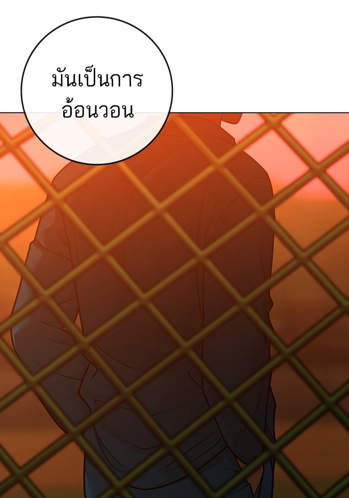 Doujin-Lc- อ่าน โดจิน มังฮวา เกาหลี ญี่ปุ่น จีน แปลไทย quest ตอนที่ 1 2 3 4 5 6 7 8 9 10 11 12 13 14 ฟรี ไม่มีโฆษณา อ่าน โดจิน Manhwa เกาหลี ญี่ปุ่น จีน เรามีครบ คัดมาให้เน้นๆ โดจิน 18+ รับประกันความฟินโดย  Doujin Lc
