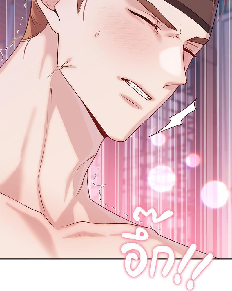 Doujin-Lc- อ่าน โดจิน มังฮวา เกาหลี ญี่ปุ่น จีน แปลไทย ดวงร้าย-ชะตารัก ตอนที่ 1 2 3 4 5 6 7 8 9 10 11 12 13 14 ฟรี ไม่มีโฆษณา อ่าน โดจิน Manhwa เกาหลี ญี่ปุ่น จีน เรามีครบ คัดมาให้เน้นๆ โดจิน 18+ รับประกันความฟินโดย  Doujin Lc