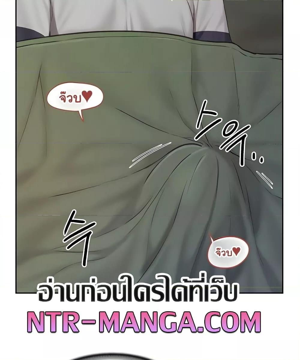 Doujin-Lc- อ่าน โดจิน มังฮวา เกาหลี ญี่ปุ่น จีน แปลไทย I am The Only Male Soldier in The Army ตอนที่ 1 2 3 4 5 6 7 8 9 10 11 12 13 14 ฟรี ไม่มีโฆษณา อ่าน โดจิน Manhwa เกาหลี ญี่ปุ่น จีน เรามีครบ คัดมาให้เน้นๆ โดจิน 18+ รับประกันความฟินโดย  Doujin Lc