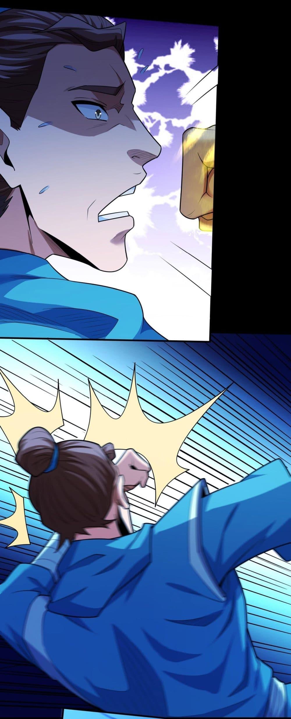 Manga-lc-com อ่านมังงะ อ่านการ์ตูน ออนไลน์ ฟรี God of Martial Arts ตอนที่ 1 2 3 4 5 6 7 8 9 10 11 12 13 14 ฟรี ไม่มีโฆษณา Manga-lc - อ่าน มังงะ อ่าน การ์ตูน ออนไลน์ อ่านมังงะ ฟรี