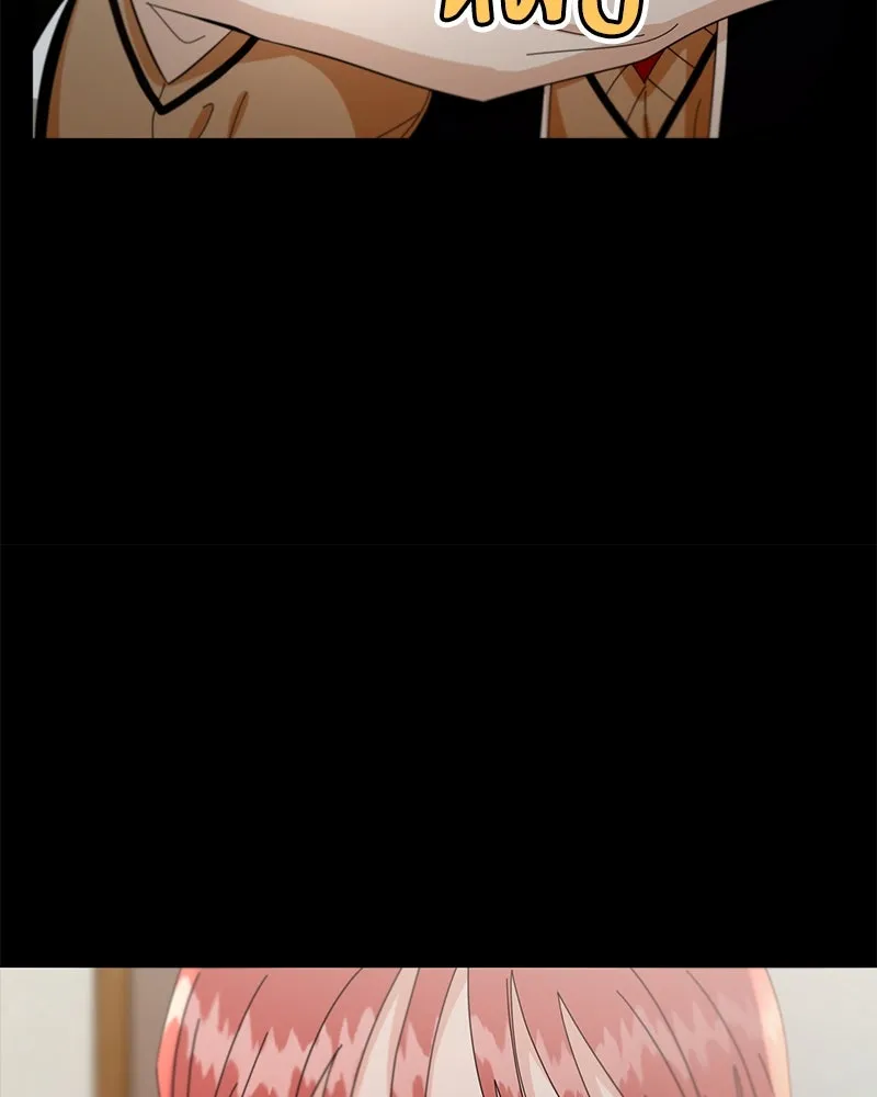 Pyramid Game เกมพีระมิด ตอนที่ 59 รูปที่ 44