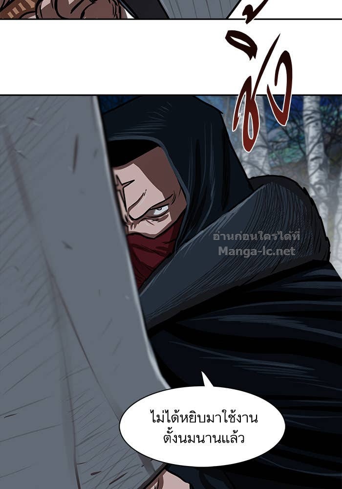 Doujin-Lc- อ่าน โดจิน มังฮวา เกาหลี ญี่ปุ่น จีน แปลไทย องครักษ์แห่งอัครสกุลจาง ตอนที่ 1 2 3 4 5 6 7 8 9 10 11 12 13 14 ฟรี ไม่มีโฆษณา อ่าน โดจิน Manhwa เกาหลี ญี่ปุ่น จีน เรามีครบ คัดมาให้เน้นๆ โดจิน 18+ รับประกันความฟินโดย Doujin Lc