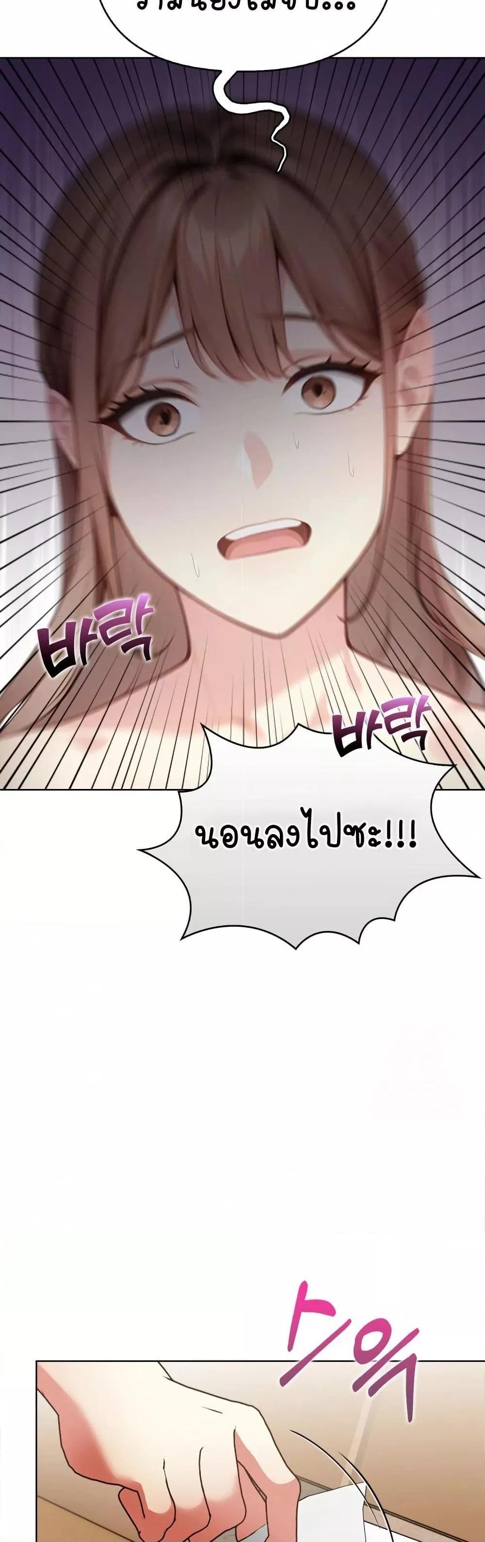 Doujin-Lc- อ่าน โดจิน มังฮวา เกาหลี ญี่ปุ่น จีน แปลไทย Light Instead of Debt ตอนที่ 1 2 3 4 5 6 7 8 9 10 11 12 13 14 ฟรี ไม่มีโฆษณา อ่าน โดจิน Manhwa เกาหลี ญี่ปุ่น จีน เรามีครบ คัดมาให้เน้นๆ โดจิน 18+ รับประกันความฟินโดย  Doujin Lc