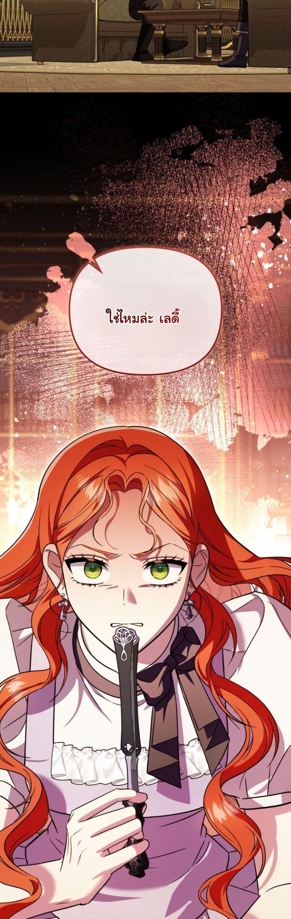 Manga-lc-com อ่านมังงะ อ่านการ์ตูน ออนไลน์ ฟรี A Slave of Rubelfast ตอนที่ 1 2 3 4 5 6 7 8 9 10 11 12 13 14 ฟรี ไม่มีโฆษณา Manga-lc - อ่าน มังงะ อ่าน การ์ตูน ออนไลน์ อ่านมังงะ ฟรี