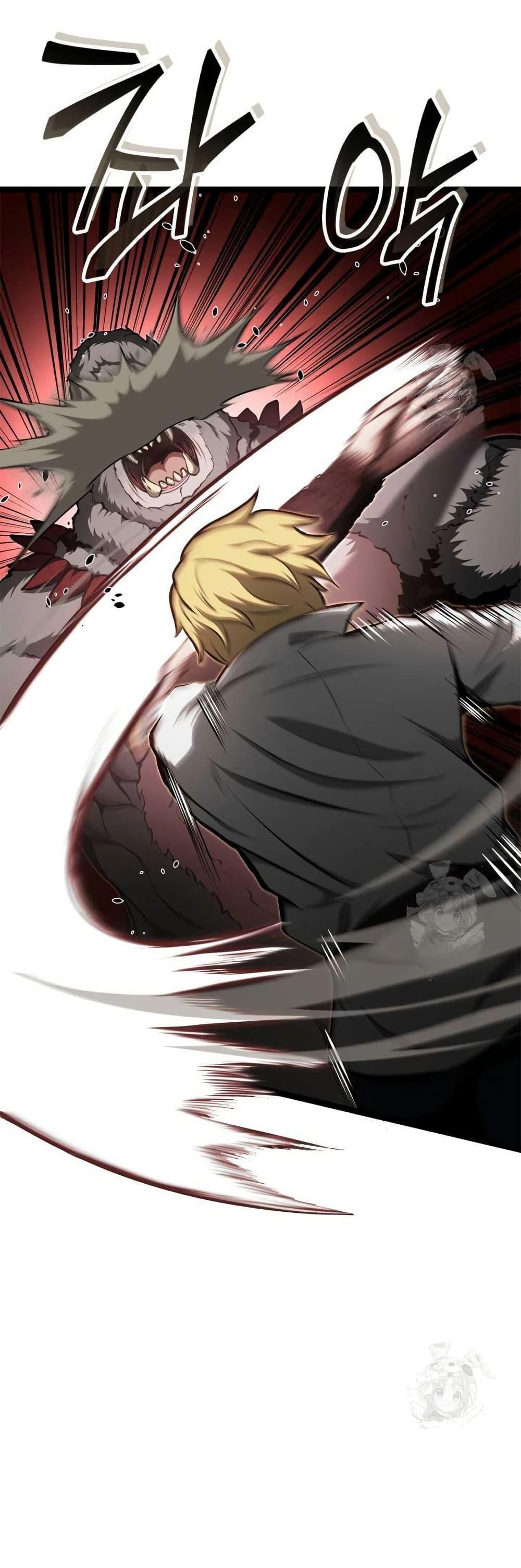 Manga-lc-com อ่านมังงะ อ่านการ์ตูน ออนไลน์ ฟรี Boxer Kali ตอนที่ 1 2 3 4 5 6 7 8 9 10 11 12 13 14 ฟรี ไม่มีโฆษณา Manga-lc - อ่าน มังงะ อ่าน การ์ตูน ออนไลน์ อ่านมังงะ ฟรี