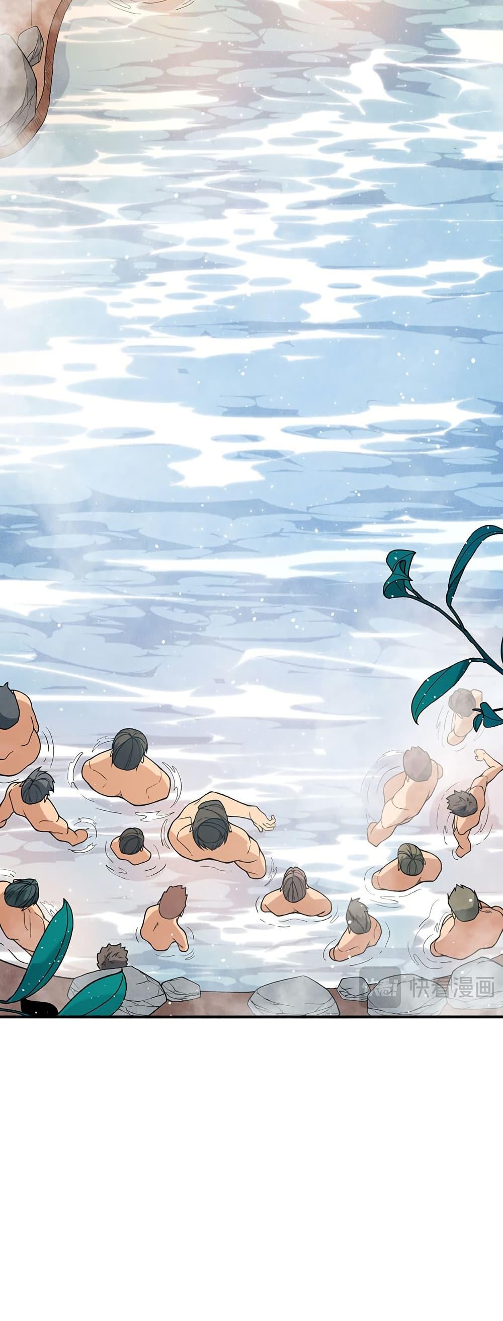 Manga-lc-com อ่านมังงะ อ่านการ์ตูน ออนไลน์ ฟรี Demonic Evolution ตอนที่ 1 2 3 4 5 6 7 8 9 10 11 12 13 14 ฟรี ไม่มีโฆษณา Manga-lc - อ่าน มังงะ อ่าน การ์ตูน ออนไลน์ อ่านมังงะ ฟรี