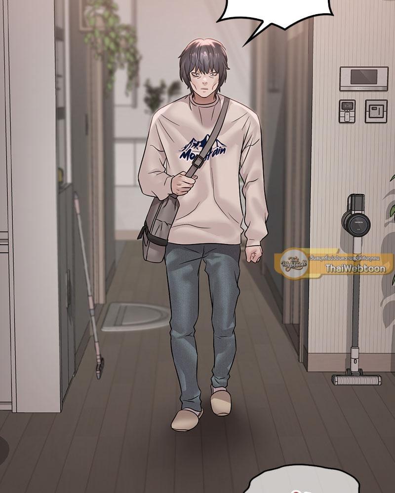 Doujin-Lc- อ่าน โดจิน มังฮวา เกาหลี ญี่ปุ่น จีน แปลไทย Drunk on You ตอนที่ 1 2 3 4 5 6 7 8 9 10 11 12 13 14 ฟรี ไม่มีโฆษณา อ่าน โดจิน Manhwa เกาหลี ญี่ปุ่น จีน เรามีครบ คัดมาให้เน้นๆ โดจิน 18+ รับประกันความฟินโดย  Doujin Lc
