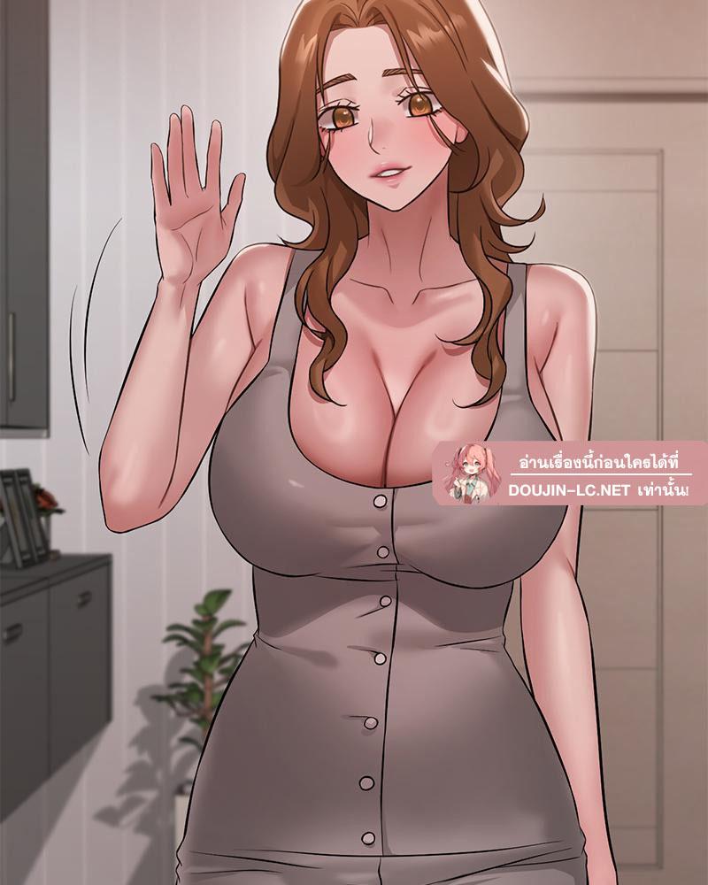 Doujin-Lc- อ่าน โดจิน มังฮวา เกาหลี ญี่ปุ่น จีน แปลไทย Drunk on You ตอนที่ 1 2 3 4 5 6 7 8 9 10 11 12 13 14 ฟรี ไม่มีโฆษณา อ่าน โดจิน Manhwa เกาหลี ญี่ปุ่น จีน เรามีครบ คัดมาให้เน้นๆ โดจิน 18+ รับประกันความฟินโดย  Doujin Lc