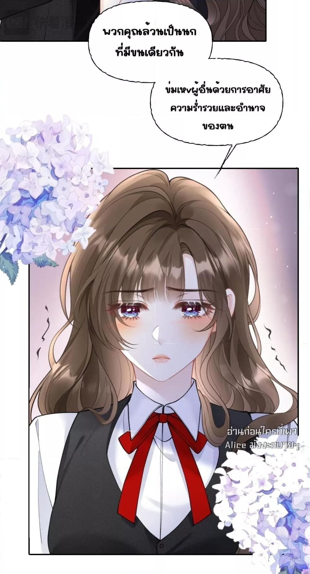 Manga-lc-com อ่านมังงะ อ่านการ์ตูน ออนไลน์ ฟรี OneNightStand ตอนที่ 1 2 3 4 5 6 7 8 9 10 11 12 13 14 ฟรี ไม่มีโฆษณา Manga-lc - อ่าน มังงะ อ่าน การ์ตูน ออนไลน์ อ่านมังงะ ฟรี