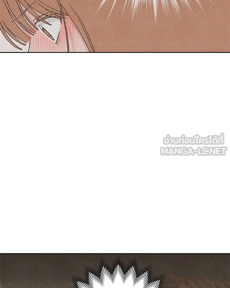 เป็นวัยรุ่นมันเหนื่อย ตอนที่ 15 รูปที่ 54