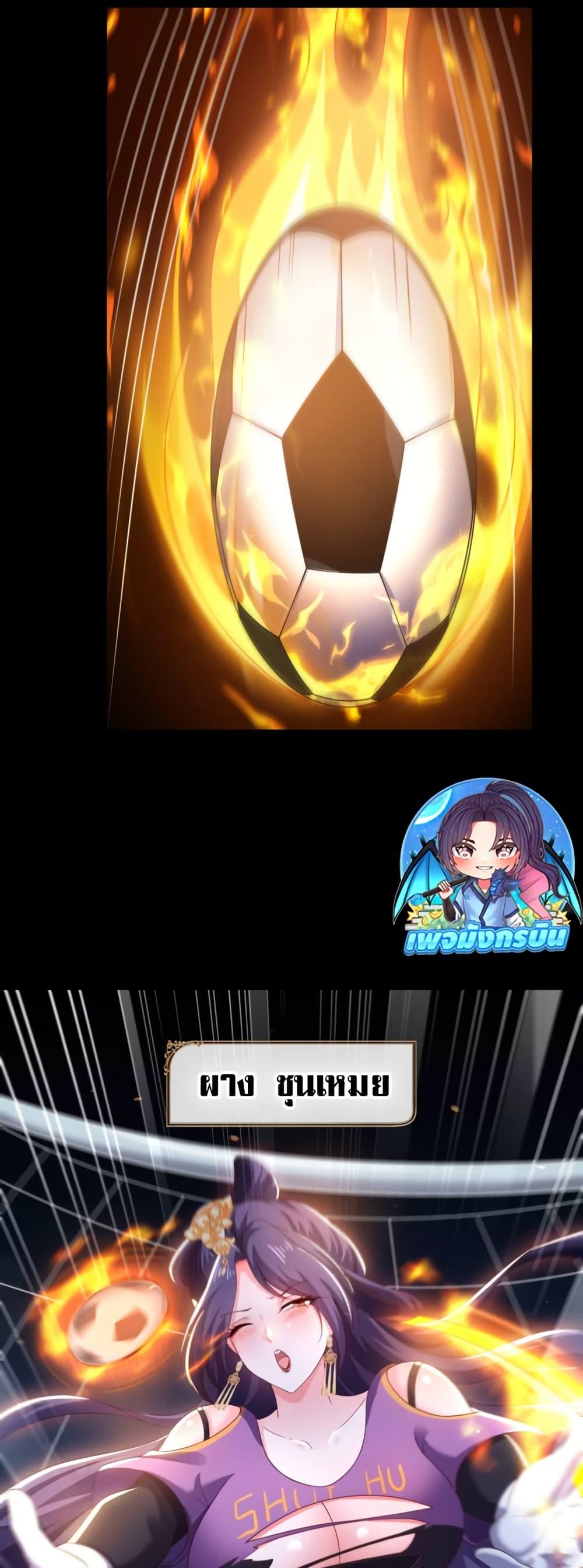 Manga-lc-com อ่านมังงะ อ่านการ์ตูน ออนไลน์ ฟรี Reborn as the Strongest Wu Dalang in the Water Margin World ตอนที่ 1 2 3 4 5 6 7 8 9 10 11 12 13 14 ฟรี ไม่มีโฆษณา Manga-lc - อ่าน มังงะ อ่าน การ์ตูน ออนไลน์ อ่านมังงะ ฟรี