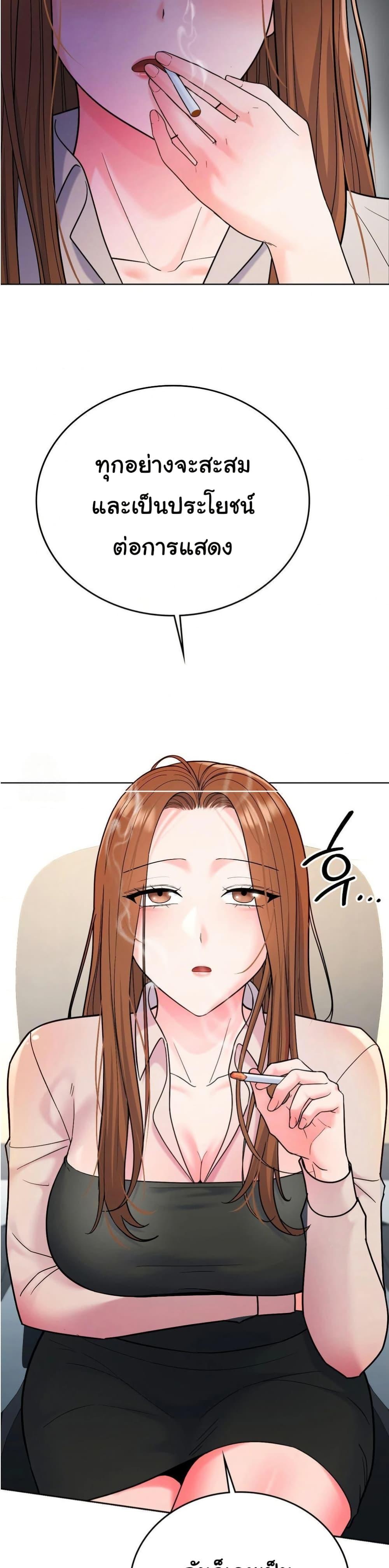 Doujin-Lc- อ่าน โดจิน มังฮวา เกาหลี ญี่ปุ่น จีน แปลไทย No Uploads Today ตอนที่ 1 2 3 4 5 6 7 8 9 10 11 12 13 14 ฟรี ไม่มีโฆษณา อ่าน โดจิน Manhwa เกาหลี ญี่ปุ่น จีน เรามีครบ คัดมาให้เน้นๆ โดจิน 18+ รับประกันความฟินโดย  Doujin Lc