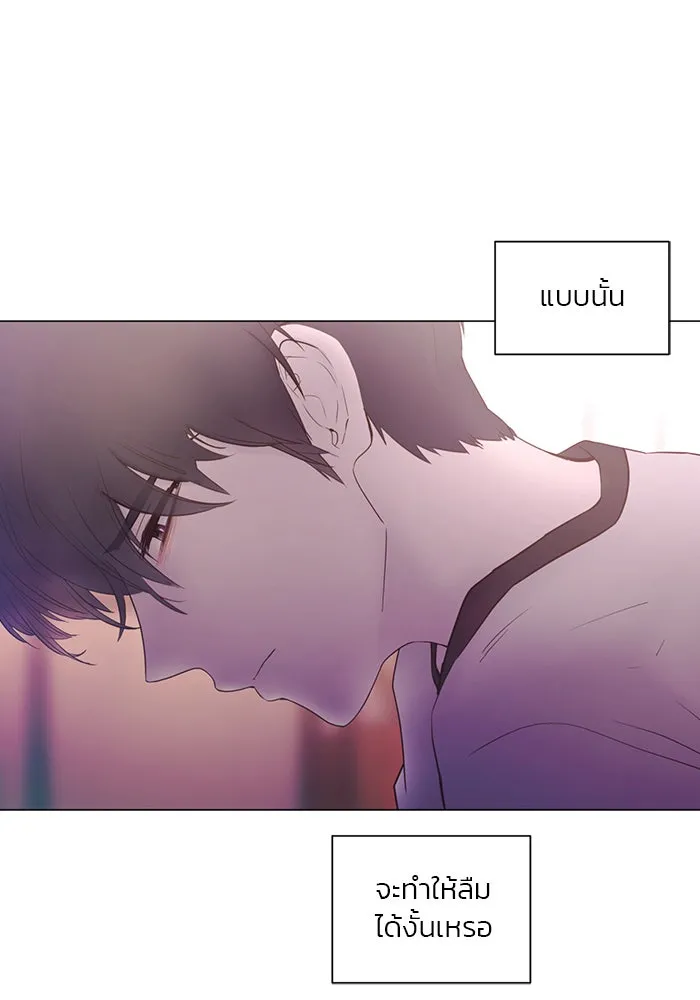 อย่าล้อเล่นกับหัวใจ ตอนที่ 53 รูปที่ 67