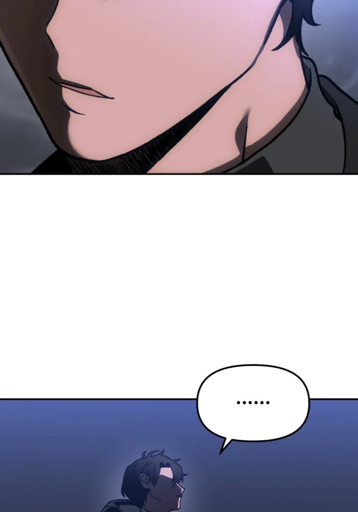 อดีตบอสหอคอย ตอนที่ 4 รูปที่ 179