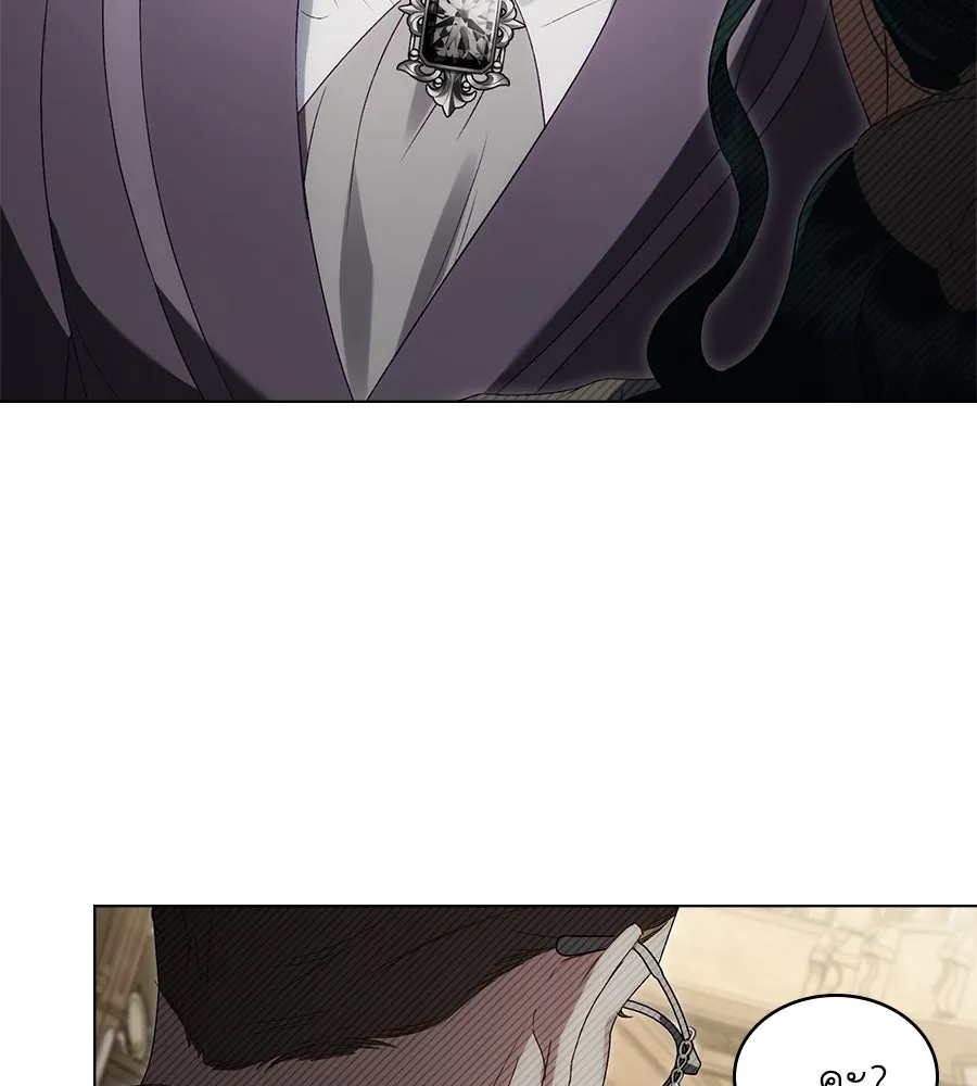 เล่ห์รักชนชั้นสูง ตอนที่ 59 รูปที่ 88