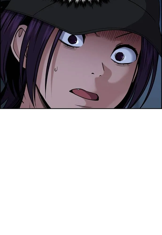 การศึกษาที่แท้จริง ตอนที่ 180 รูปที่ 35