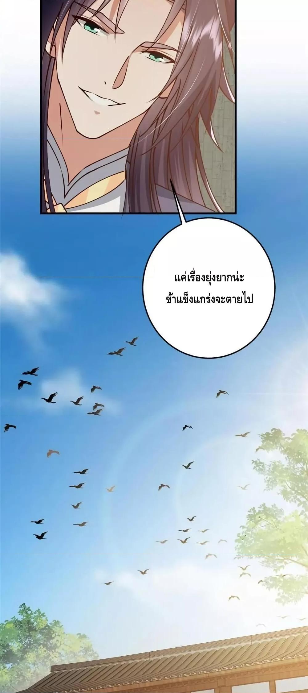 Manga-lc-com อ่านมังงะ อ่านการ์ตูน ออนไลน์ ฟรี KeepALowProf ตอนที่ 1 2 3 4 5 6 7 8 9 10 11 12 13 14 ฟรี ไม่มีโฆษณา Manga-lc - อ่าน มังงะ อ่าน การ์ตูน ออนไลน์ อ่านมังงะ ฟรี