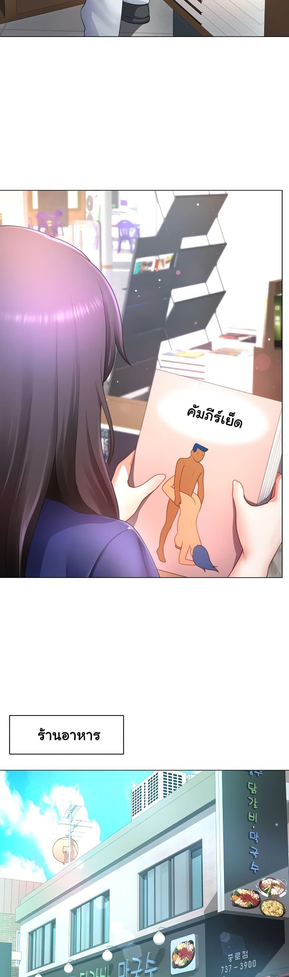 Doujin-Lc- อ่าน โดจิน มังฮวา เกาหลี ญี่ปุ่น จีน แปลไทย Wanna Become a Dad or a Boyfriend ตอนที่ 1 2 3 4 5 6 7 8 9 10 11 12 13 14 ฟรี ไม่มีโฆษณา อ่าน โดจิน Manhwa เกาหลี ญี่ปุ่น จีน เรามีครบ คัดมาให้เน้นๆ โดจิน 18+ รับประกันความฟินโดย  Doujin Lc