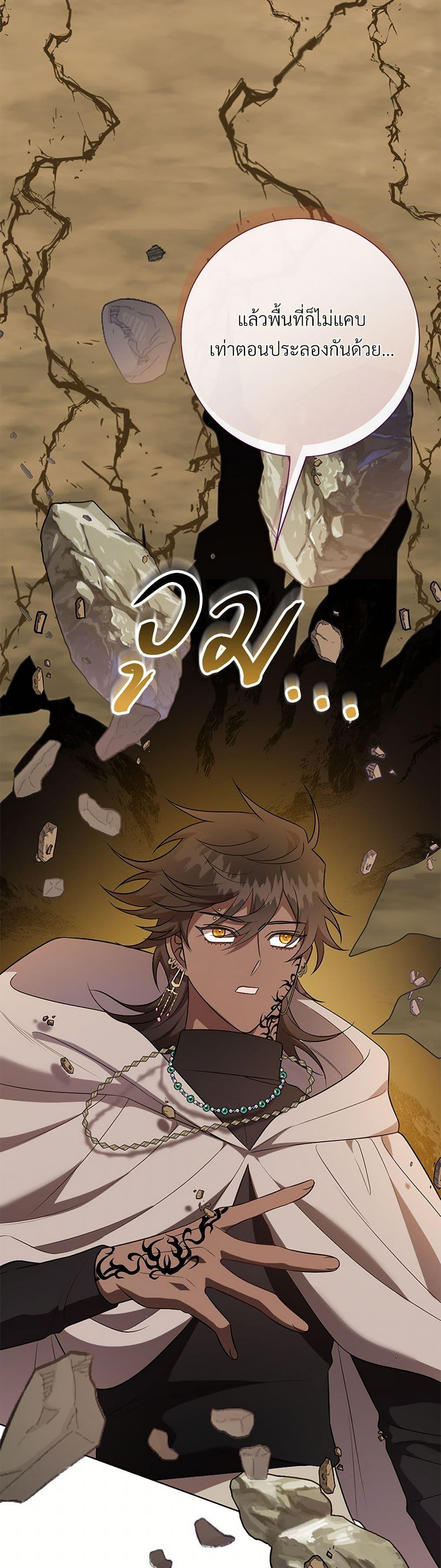 Manga-lc-com อ่านมังงะ อ่านการ์ตูน ออนไลน์ ฟรี Please Don’t Eat Me! ตอนที่ 1 2 3 4 5 6 7 8 9 10 11 12 13 14 ฟรี ไม่มีโฆษณา Manga-lc - อ่าน มังงะ อ่าน การ์ตูน ออนไลน์ อ่านมังงะ ฟรี