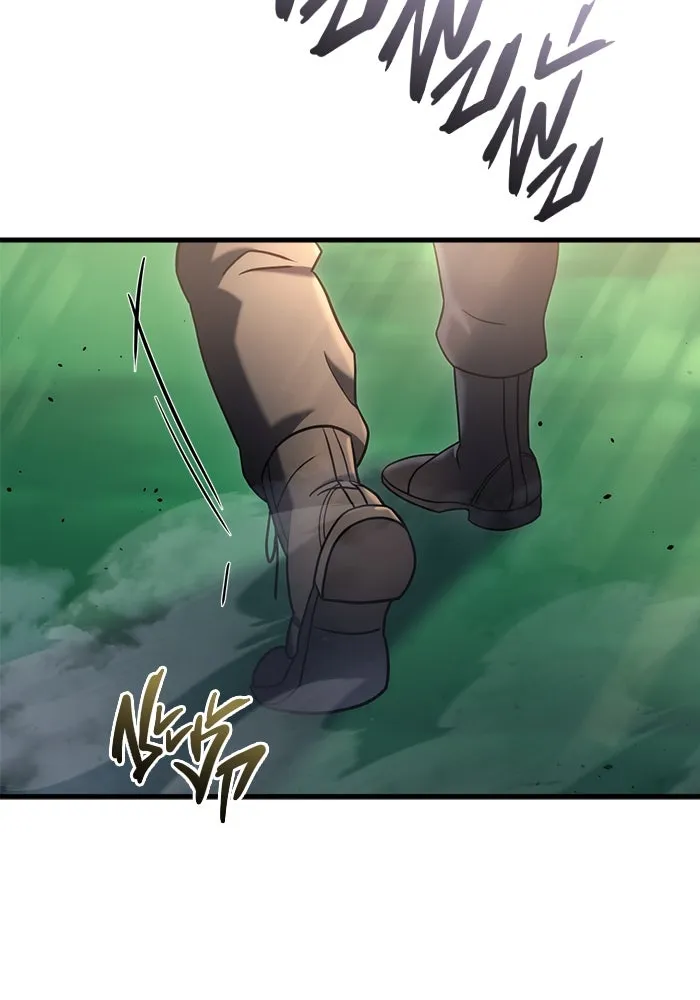 โกดังลับหลังโลกแตก ตอนที่ 18 รูปที่ 89