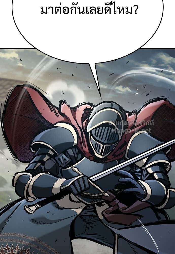 Doujin-Lc- อ่าน โดจิน มังฮวา เกาหลี ญี่ปุ่น จีน แปลไทย อัศวินวันเดียว ตอนที่ 1 2 3 4 5 6 7 8 9 10 11 12 13 14 ฟรี ไม่มีโฆษณา อ่าน โดจิน Manhwa เกาหลี ญี่ปุ่น จีน เรามีครบ คัดมาให้เน้นๆ โดจิน 18+ รับประกันความฟินโดย Doujin Lc